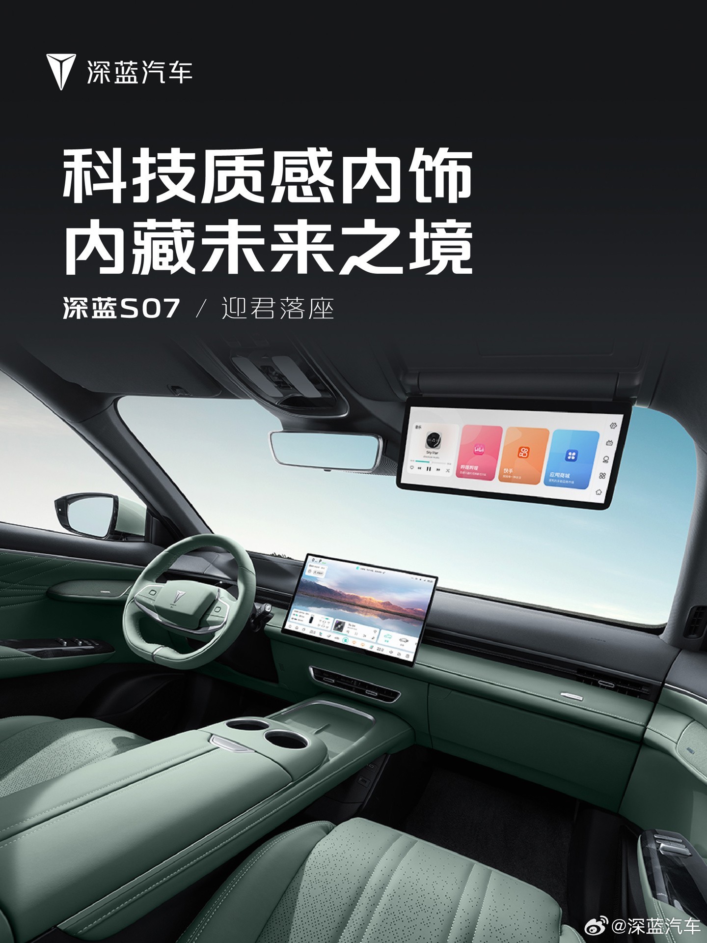  S07  SUV ϸڹɫAR-HUDʽΧ
