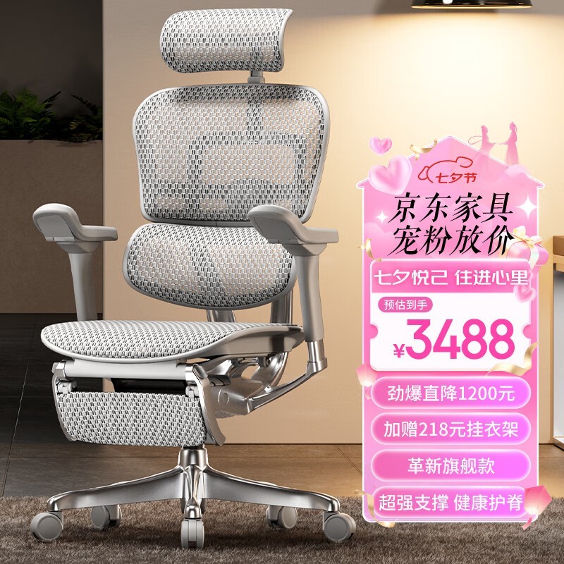 ޡѽE幤ѧ 2汦Q4.0