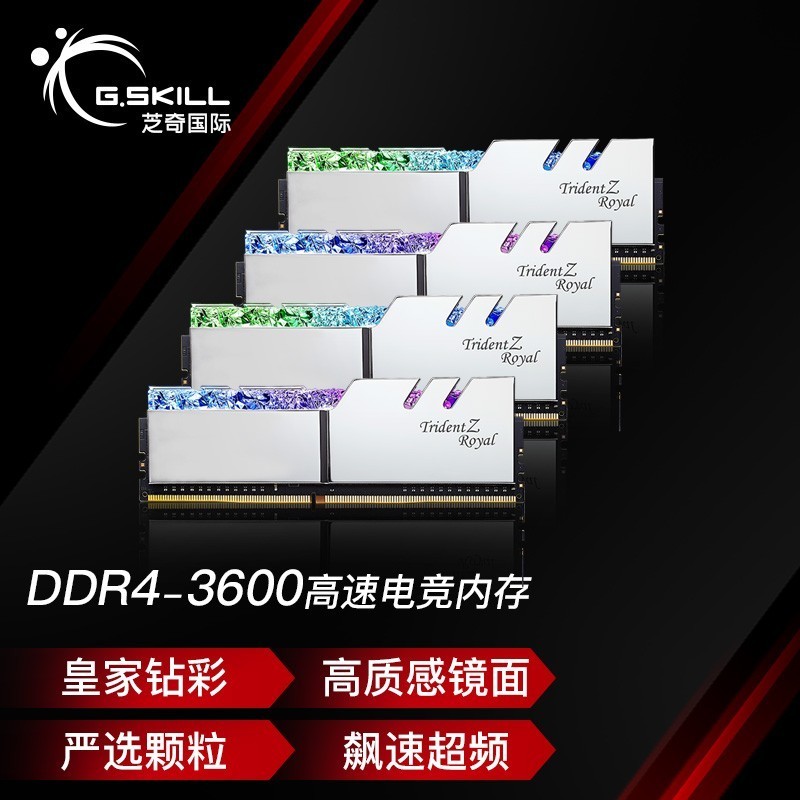 ֥ ʼ 64GB416GBDDR4 3600
