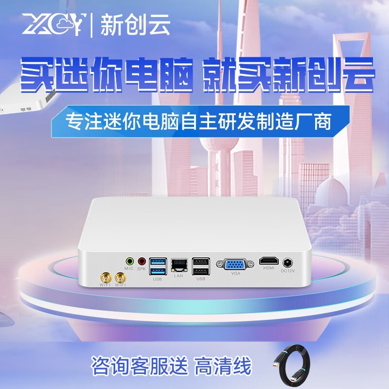 ´ X26UL 16GB/512GB/WiFi i3 1315U