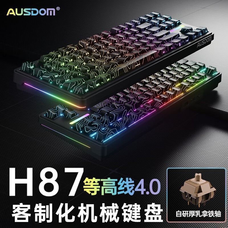 ˹ H87 е̵ּ223Ԫԭ۱56Ԫ