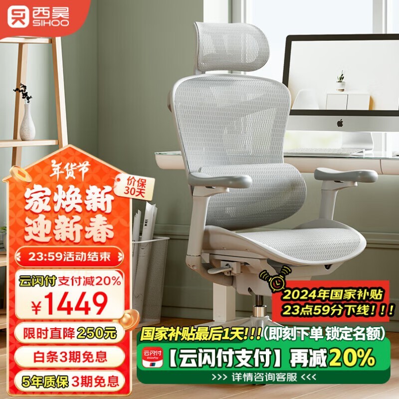幤ѧC100ּ۽1169Ԫ