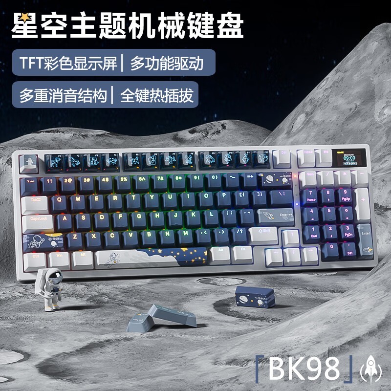 BASICǿеBK98pro-