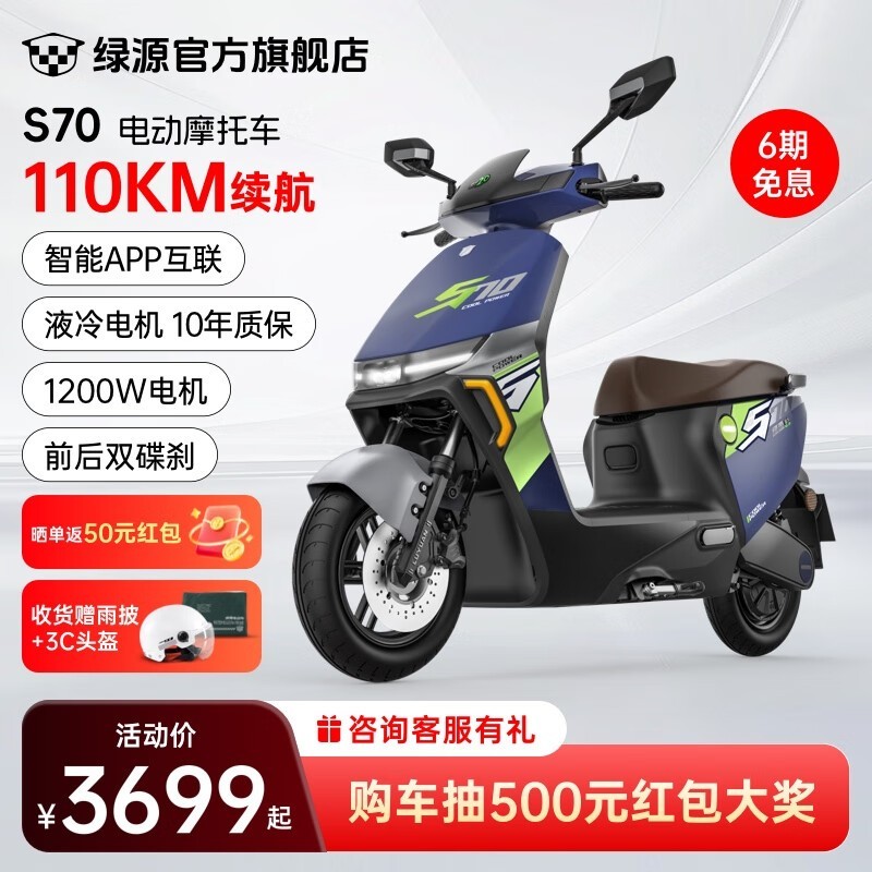 ԴS7072V26A綯Ħг3699Ԫ콢