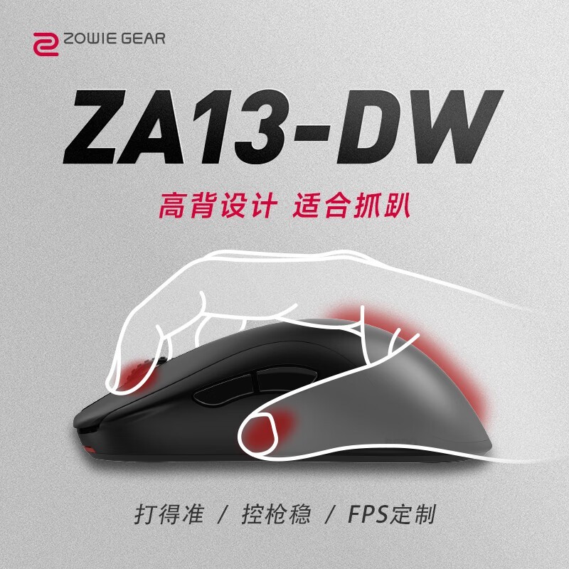 ׿ZA13-DW羺רó־1059Ԫ