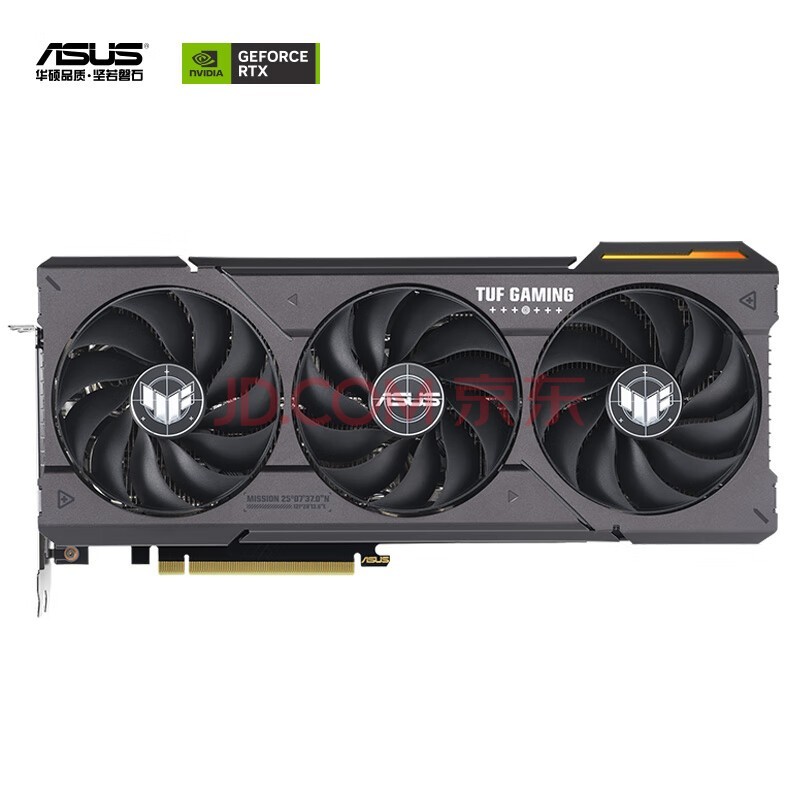 华硕（ASUS）DUAL-TX4060TI-O8G电竞游戏台式机AI智能运算独立显卡 TUF-RTX4060TI O8G-GAMING