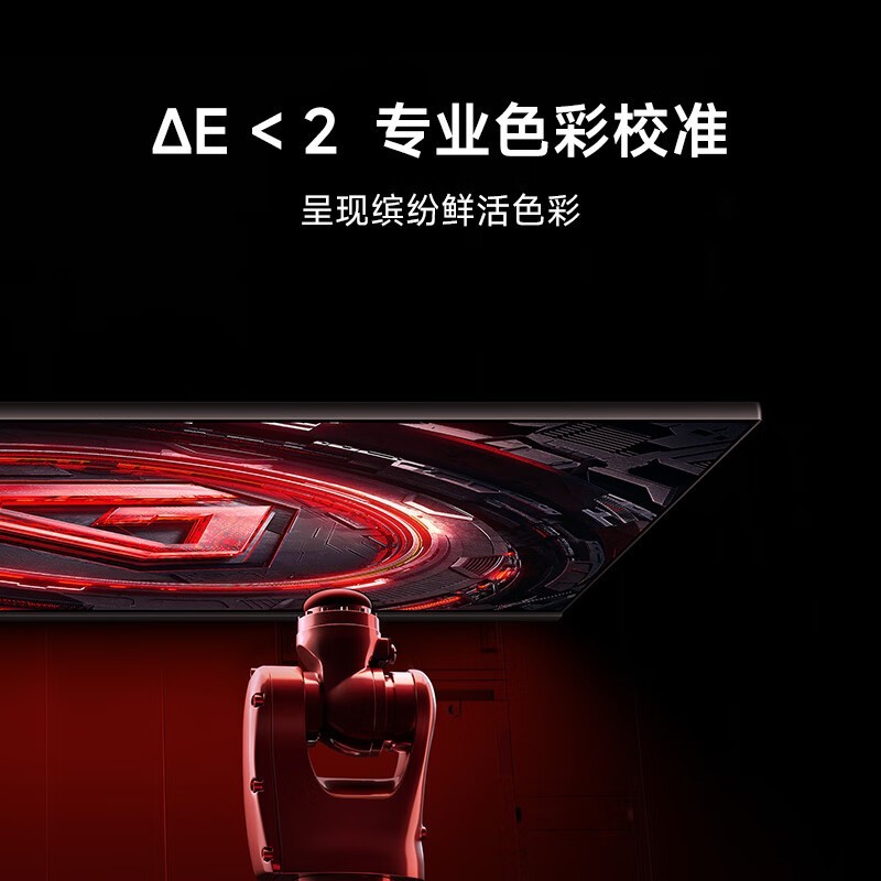 G24 23.8ӢIPSʾ549Ԫ
