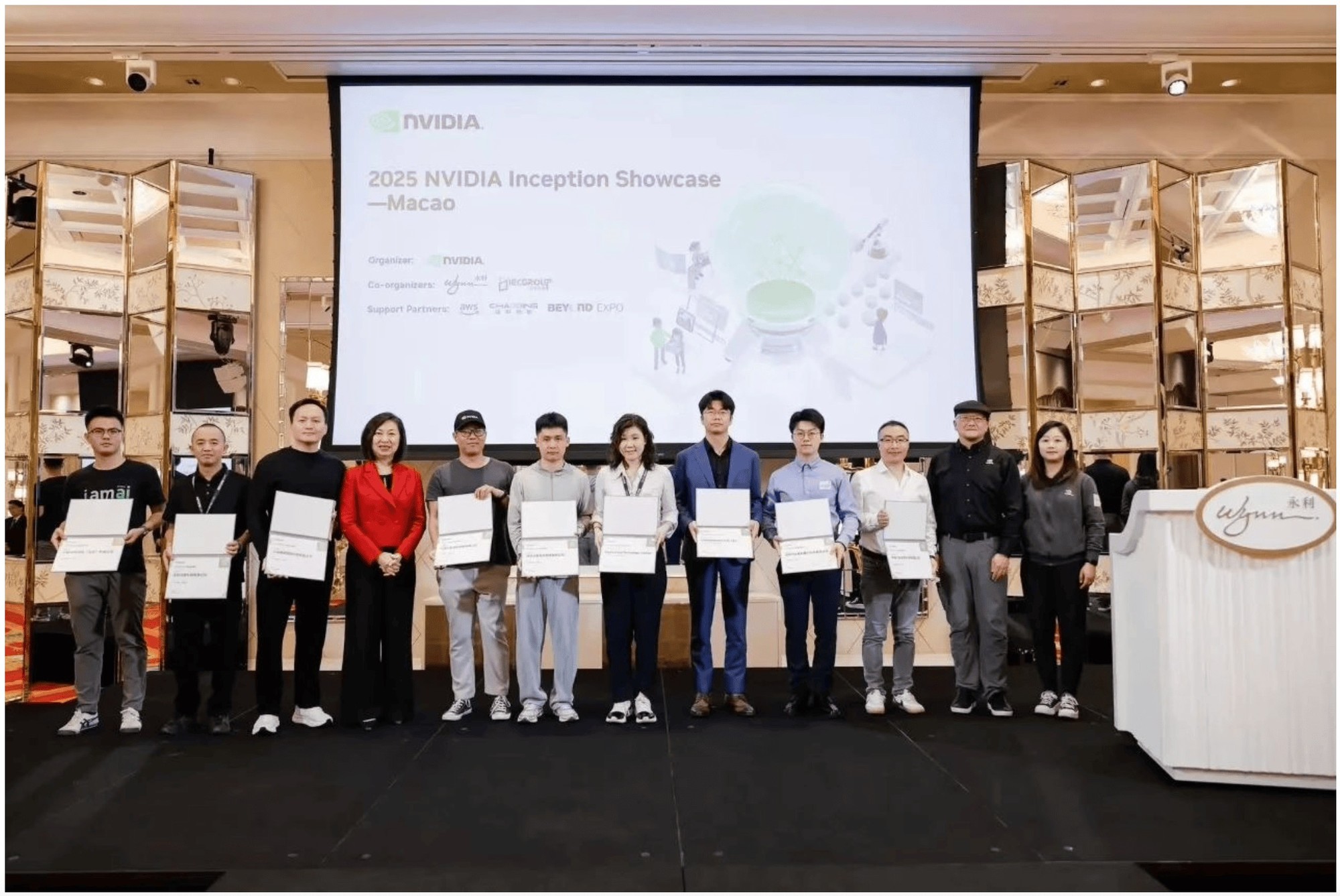 超擎数智协办的2025 NVIDIA 创业企业展示——澳门站“首秀”圆满收官！