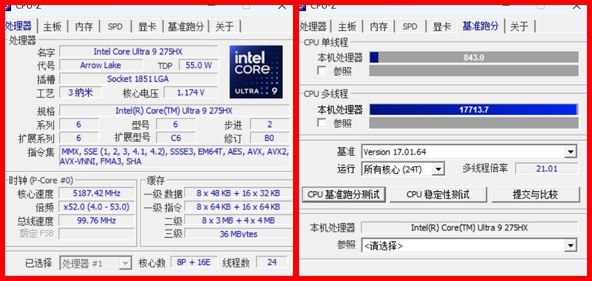 �������鰵Ӱ��ʿ����7S��16Ӣ��������������