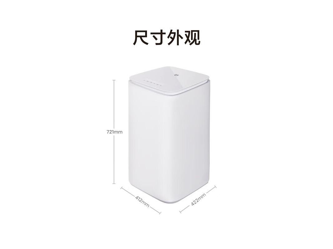 小米 XQB30MJ101 白色