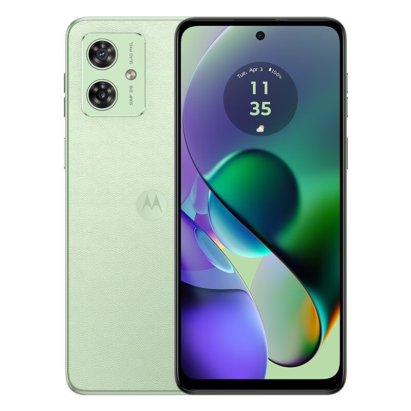 ޡĦmoto g54ͼ 1099Ԫֳֵ