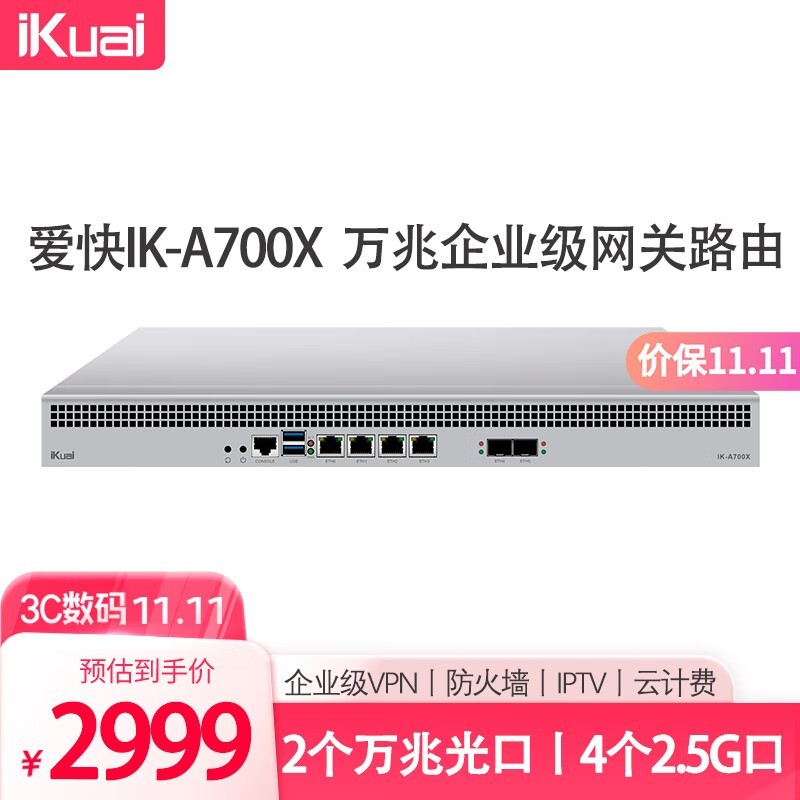 2799Ԫȶɿǿ