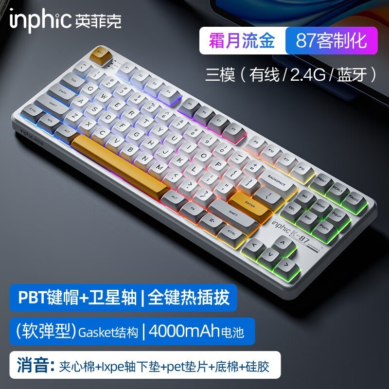 ӢƿK87߻еģӶ豸лϷ칫