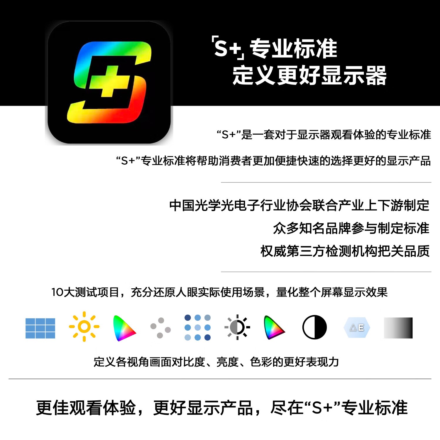 戴尔G2725D显示器京东促销仅853元到手