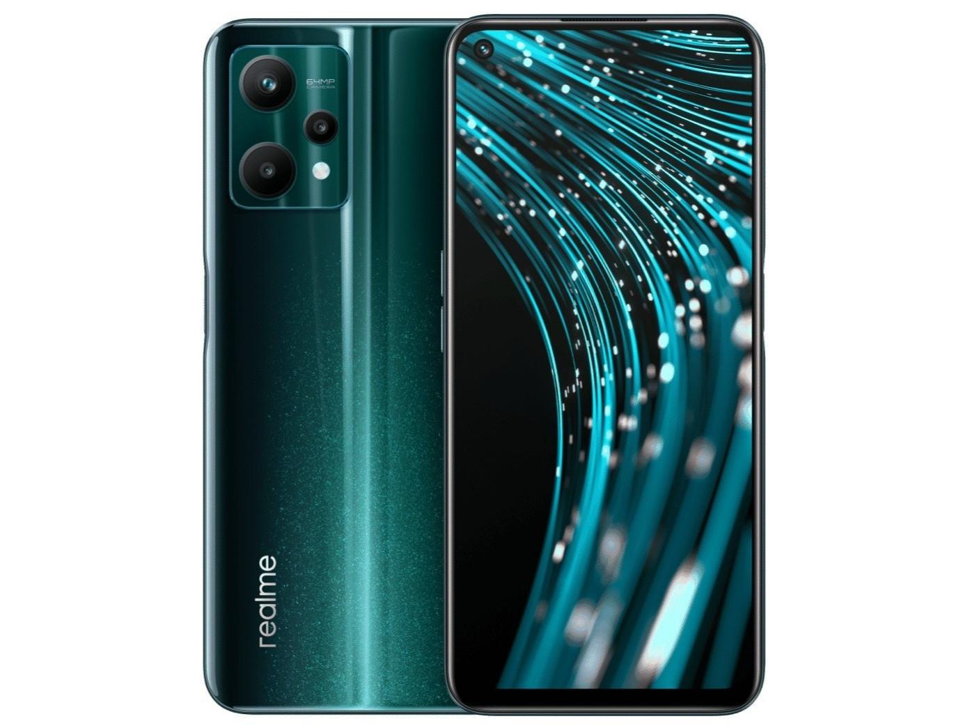 真我(realme) V25 12GB+256GB  启明星