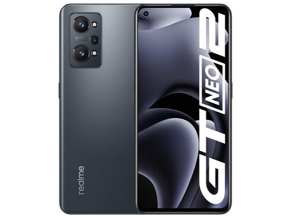 真我(realme) GT Neo2 8GB+256GB(5G版) 影黑