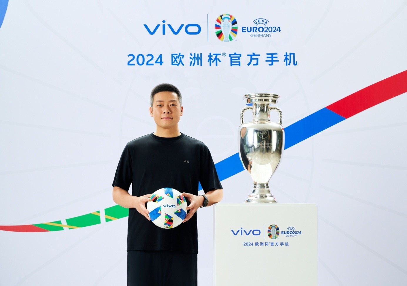  Euro 2024 ® Shining opening official mobile phone record of vivo X100 series of events Cheering moment delivers peak moment