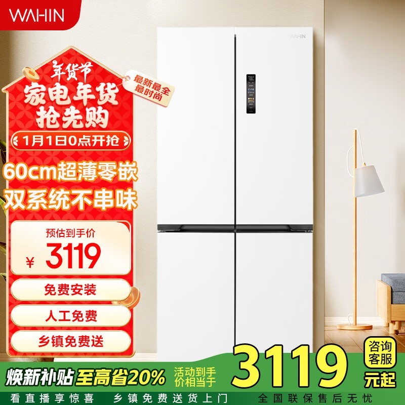 HR-547WUSPZ۸2979Ԫٵһ