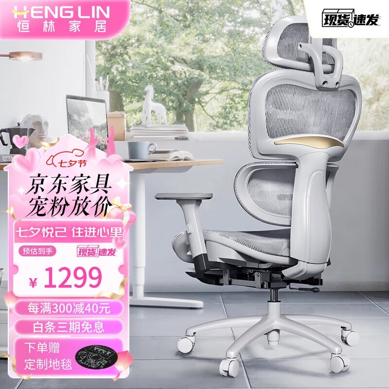 ޡ3388XX幤ѧ ʱŻ1299Ԫ