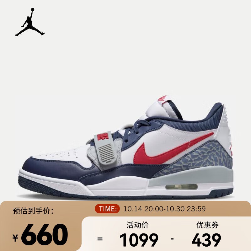 NIKE Ϳ AIR JORDAN LEGACY 312 LOW ˶Ь 565Ԫ ʵּ