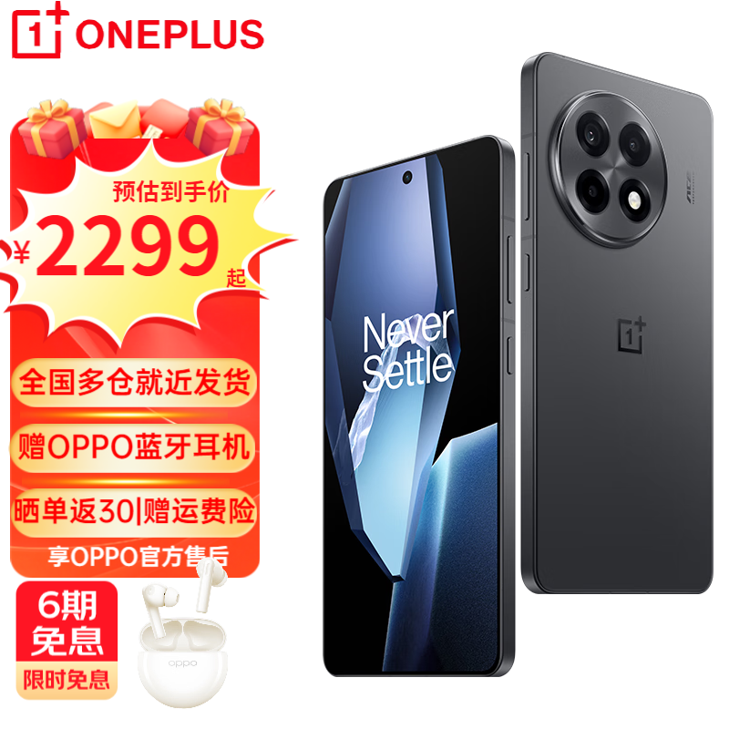 һAce 512GB+256GBŻݣ1809Ԫ