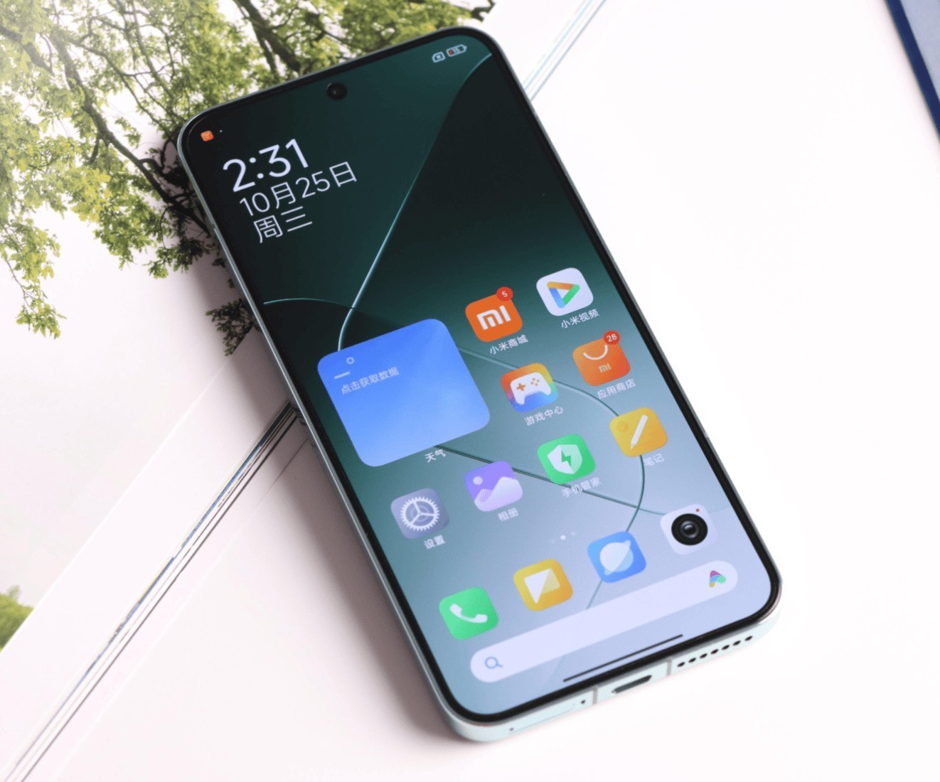 618ֵƼ5Сֻȫ16GB+512GB󡰼㡱