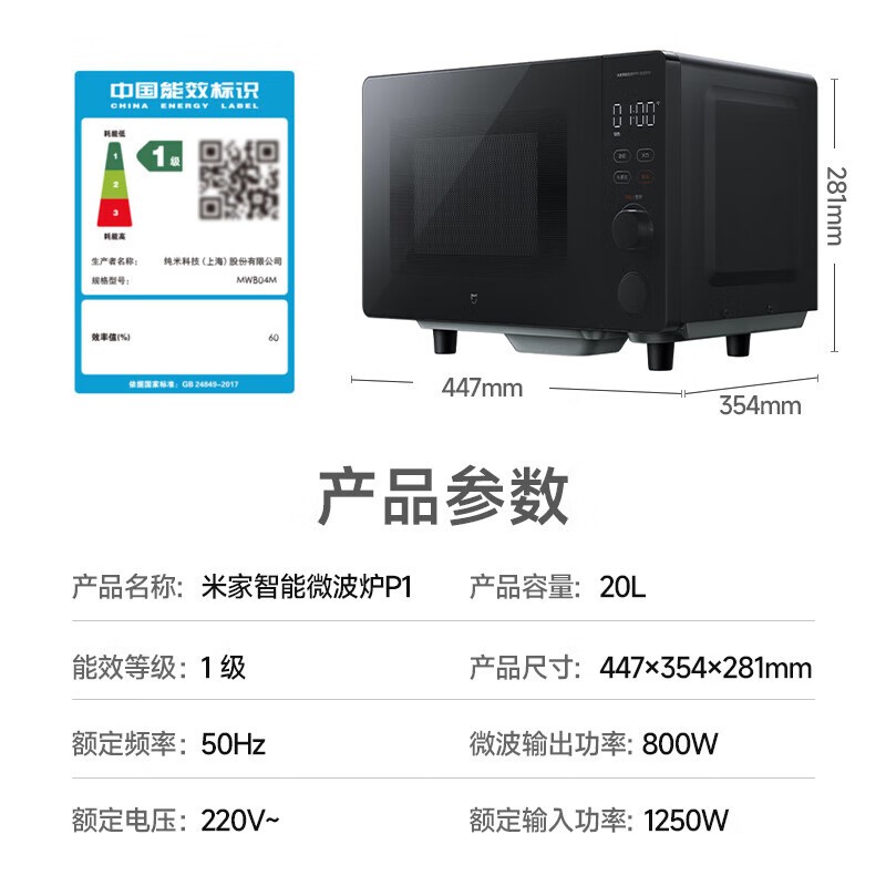 ׼ܱƵ΢¯P1503Ԫ