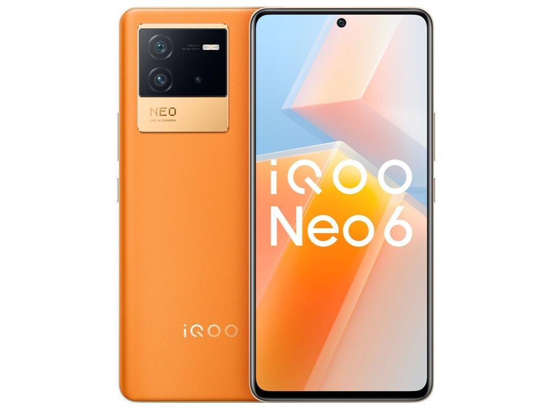 iQOO Neo6 8GB+256GB 