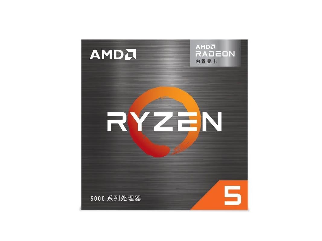 AMD Ryzen 5 5500GT