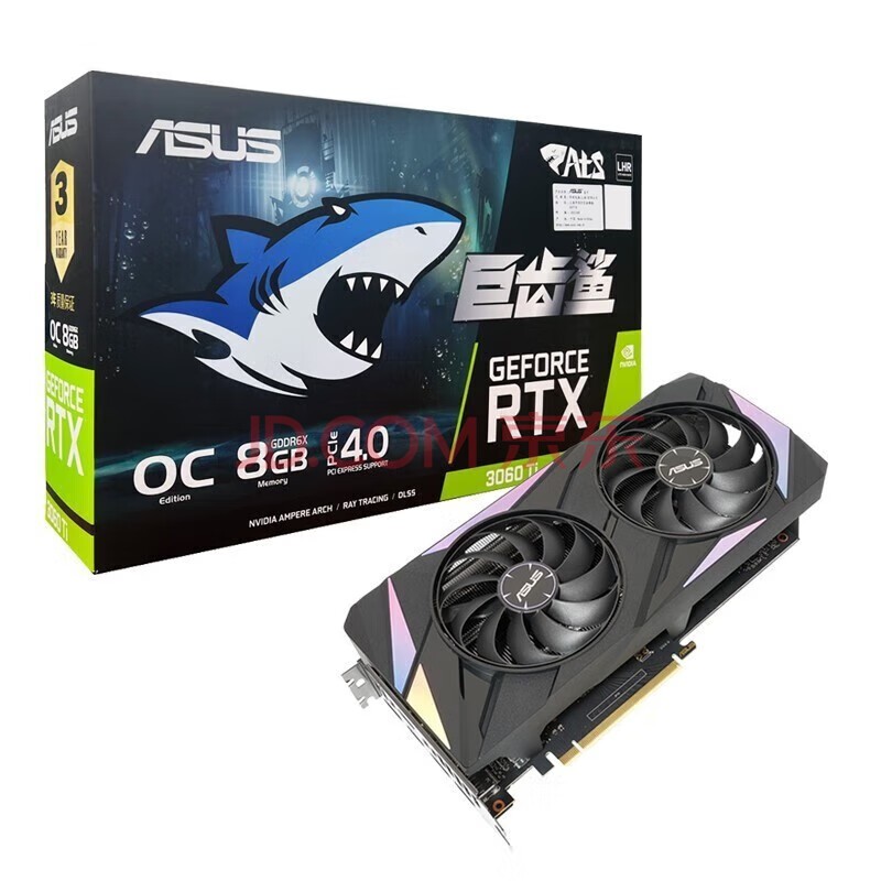 华硕（ASUS） 4060 ti /3060 ti系列显卡吃鸡电竞游戏显卡RTX3060显卡 ATS-3060TI-O8G-D6X巨齿鲨