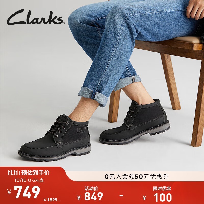 Clarks ֵɽѥ 392Ԫ 