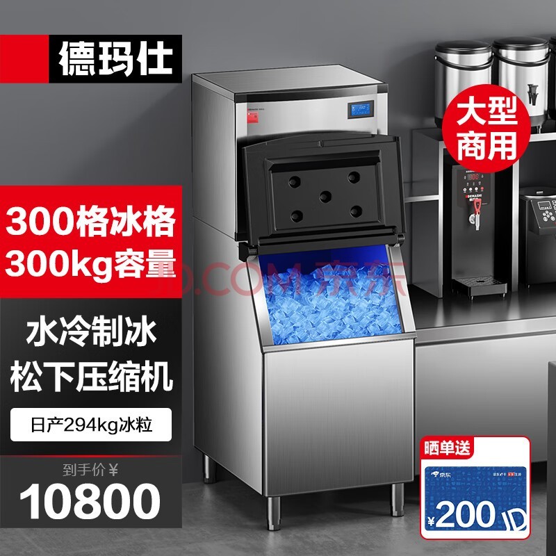 ˣDEMASHIƱô ȫԶƱ췽ZBF300D-1A 300
