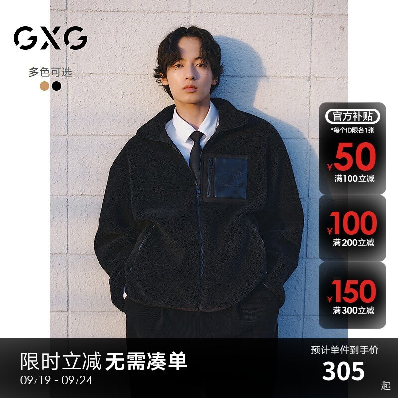 ޡGXGװ150Ԫ