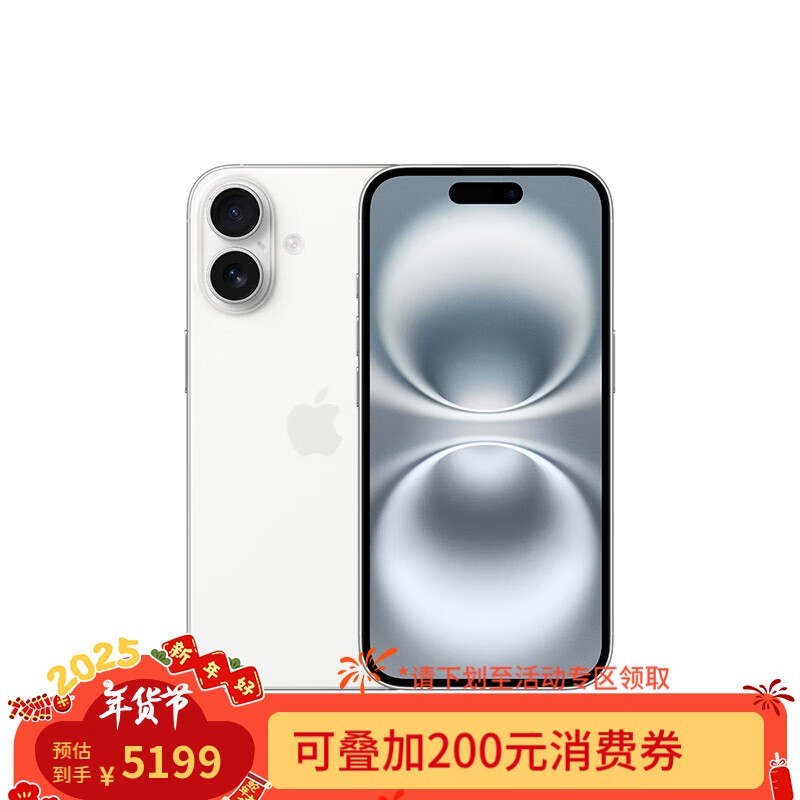 iPhone 16ּ4800࣬ʱʣ3죡