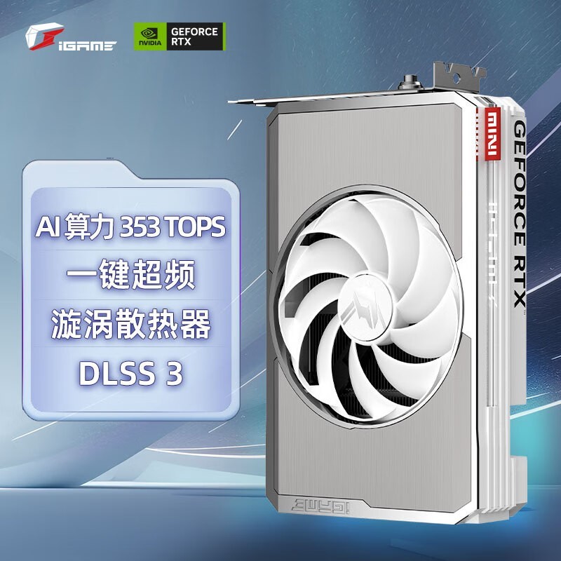 ߲ʺ i4060 Ti iGame GeForce RTX 4060 Ti Mini 8GB