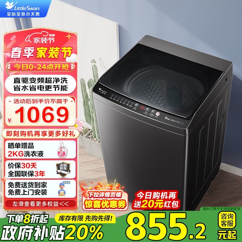 СTB100V26DTϴ»Żݼ751Ԫ