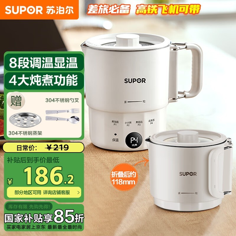 ղSW - 07J03Aˮ Żݺ119Ԫ