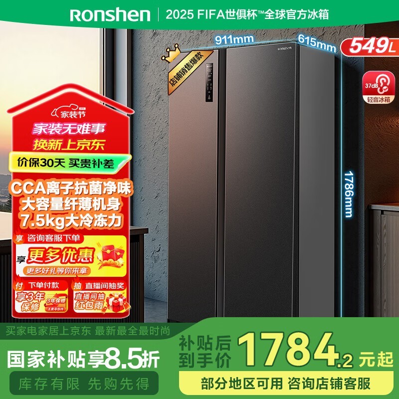 549䣬1799ԪֵŻ