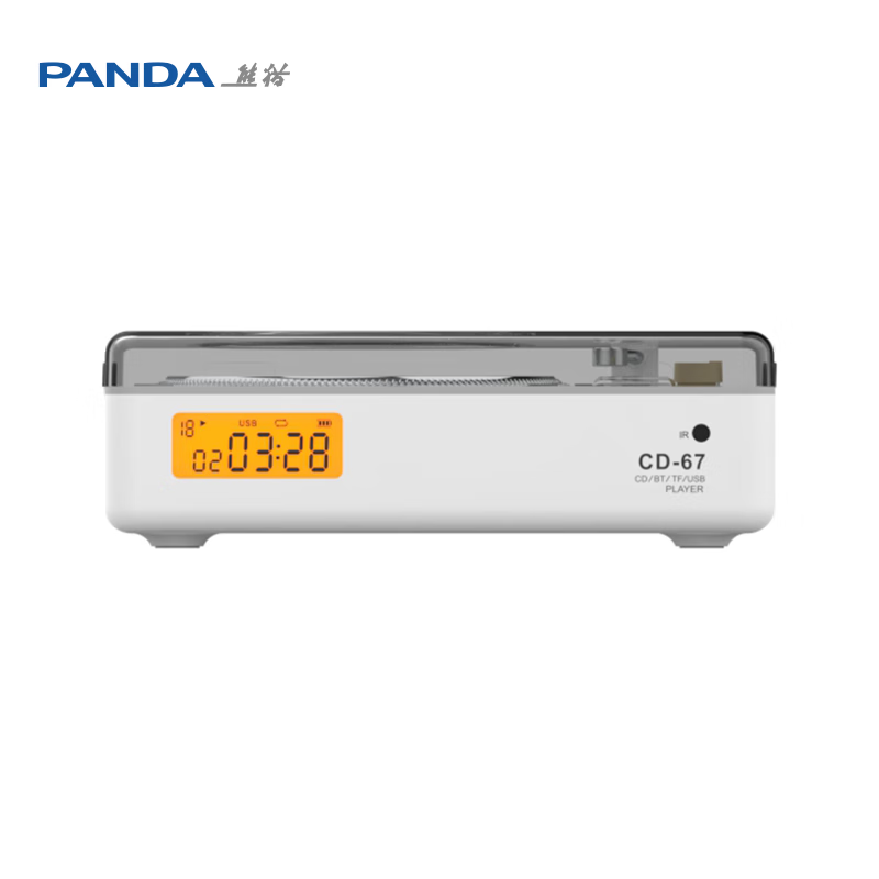 èCD-67CDһɫƷϢ