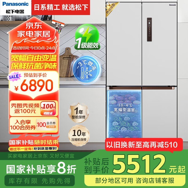 550ʮֶԿűּ4422Ԫ