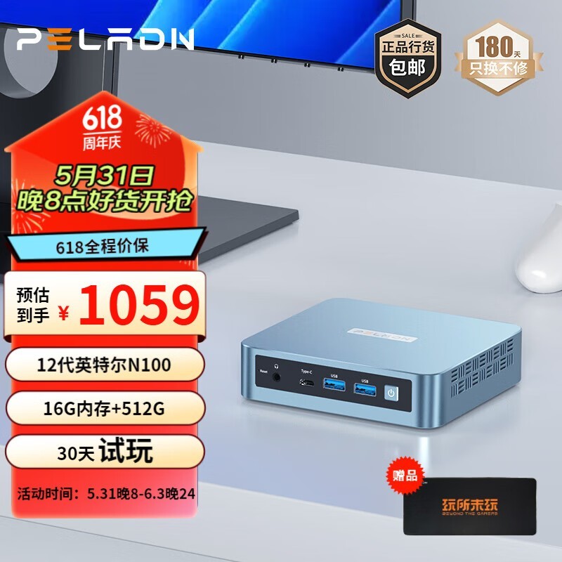 ̨ʽWI-6ּ999Ԫ