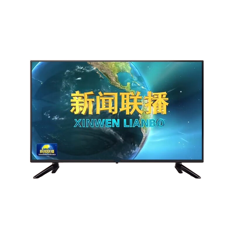 Hisense（海信） 42寸高清网络（语音版） 黑色