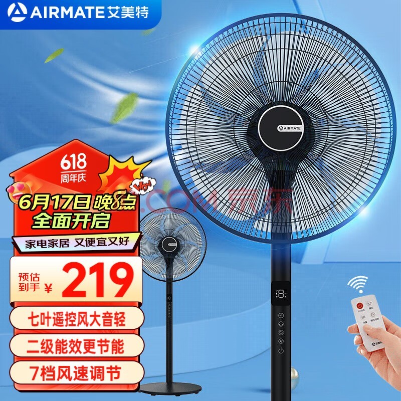 أAIRMATEȼʽҶǿңԤԼʱѧҡͷ ɫңؿ-ص FS35-R64