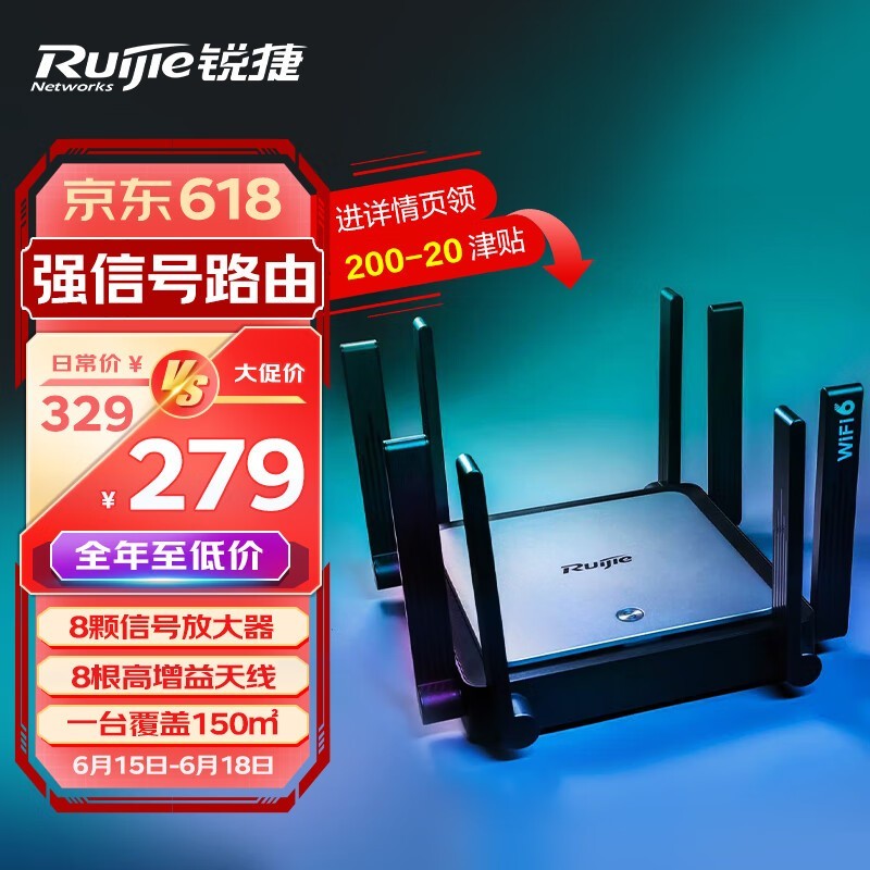  ҫX32PRO