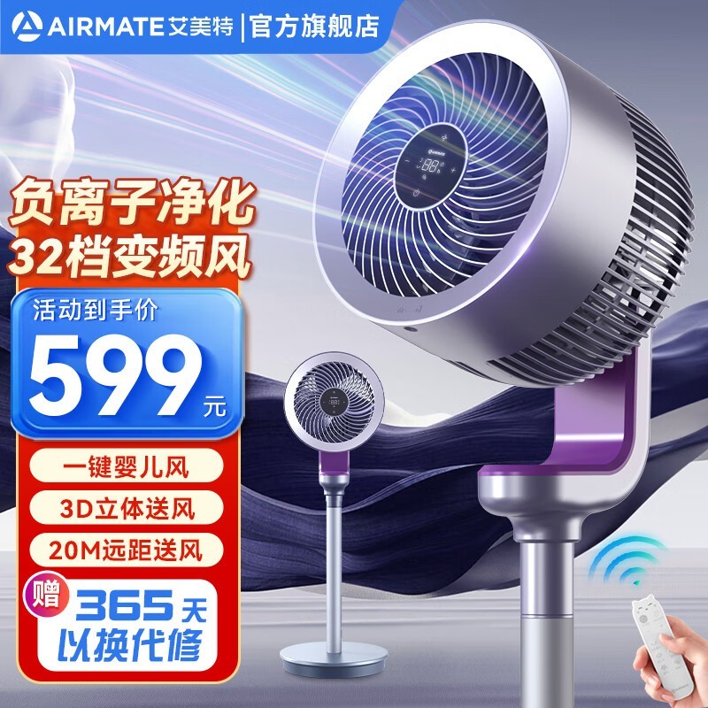 ޡRD70 PROѭȣԭ899ּ374