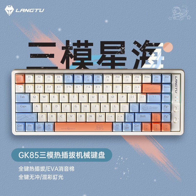 ޡ֧Ȳεļ̼۸̫ˣ;GK85ֻҪ135Ԫ