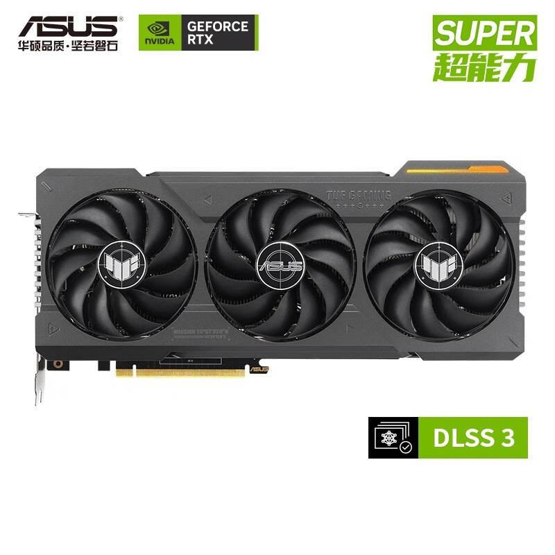 ˶ TUF GAMING GeForce RTX 4070 Ti SUPER