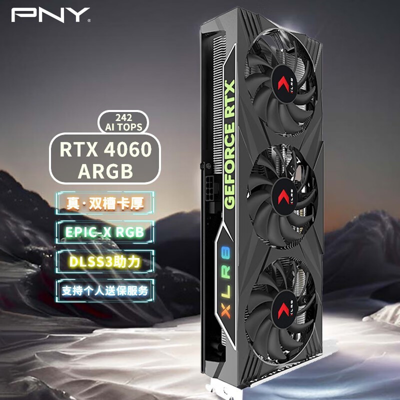 PNY RTX 4060 8GB Gaming VERTO ƿ 