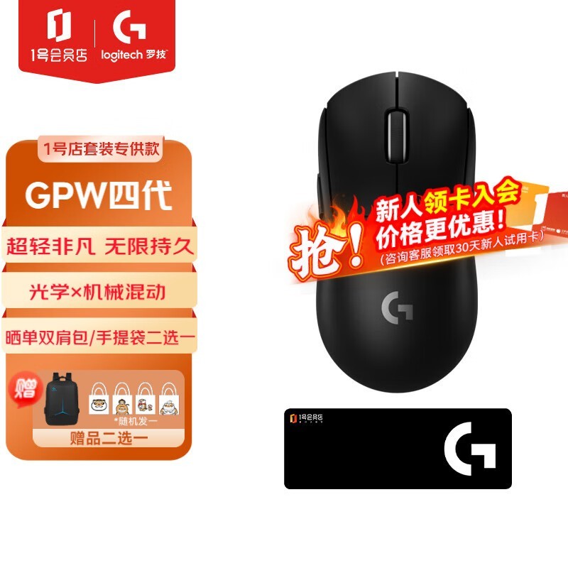 ޼GPWȸ꽵28%ּ869Ԫ