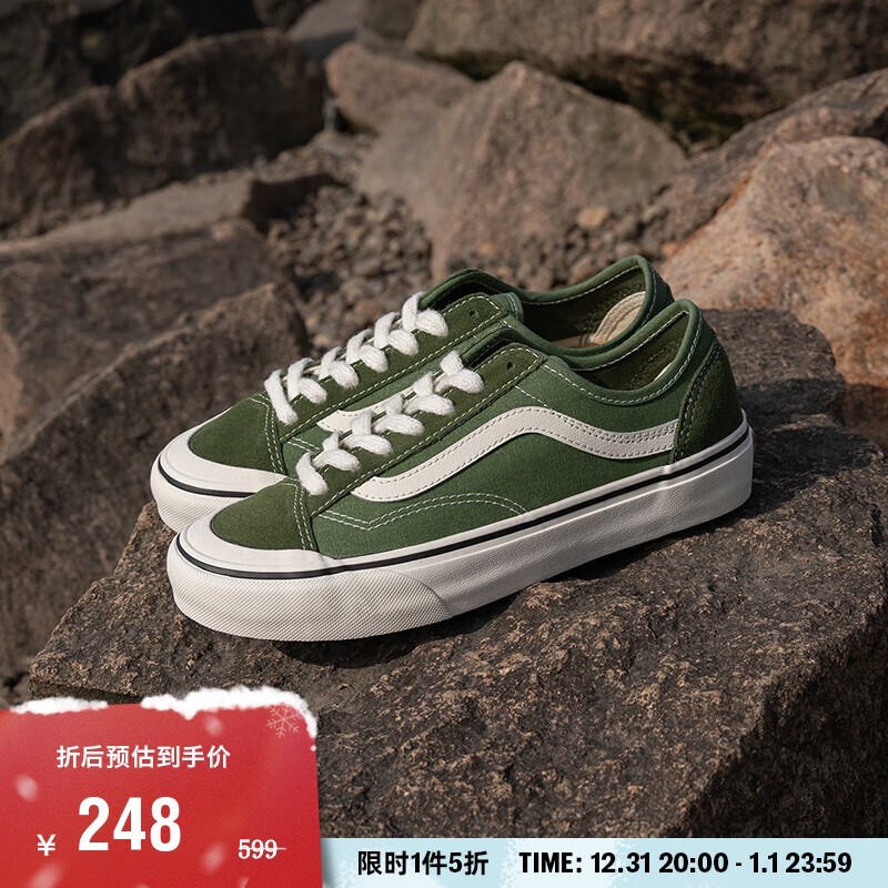 ˹VANS˶Ьּ248 ԭ496